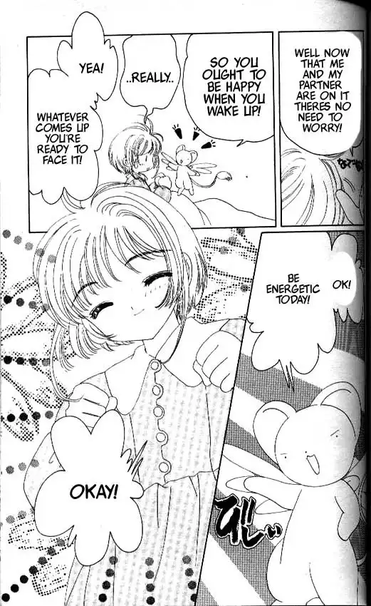 Card Captor Sakura Chapter 29 4